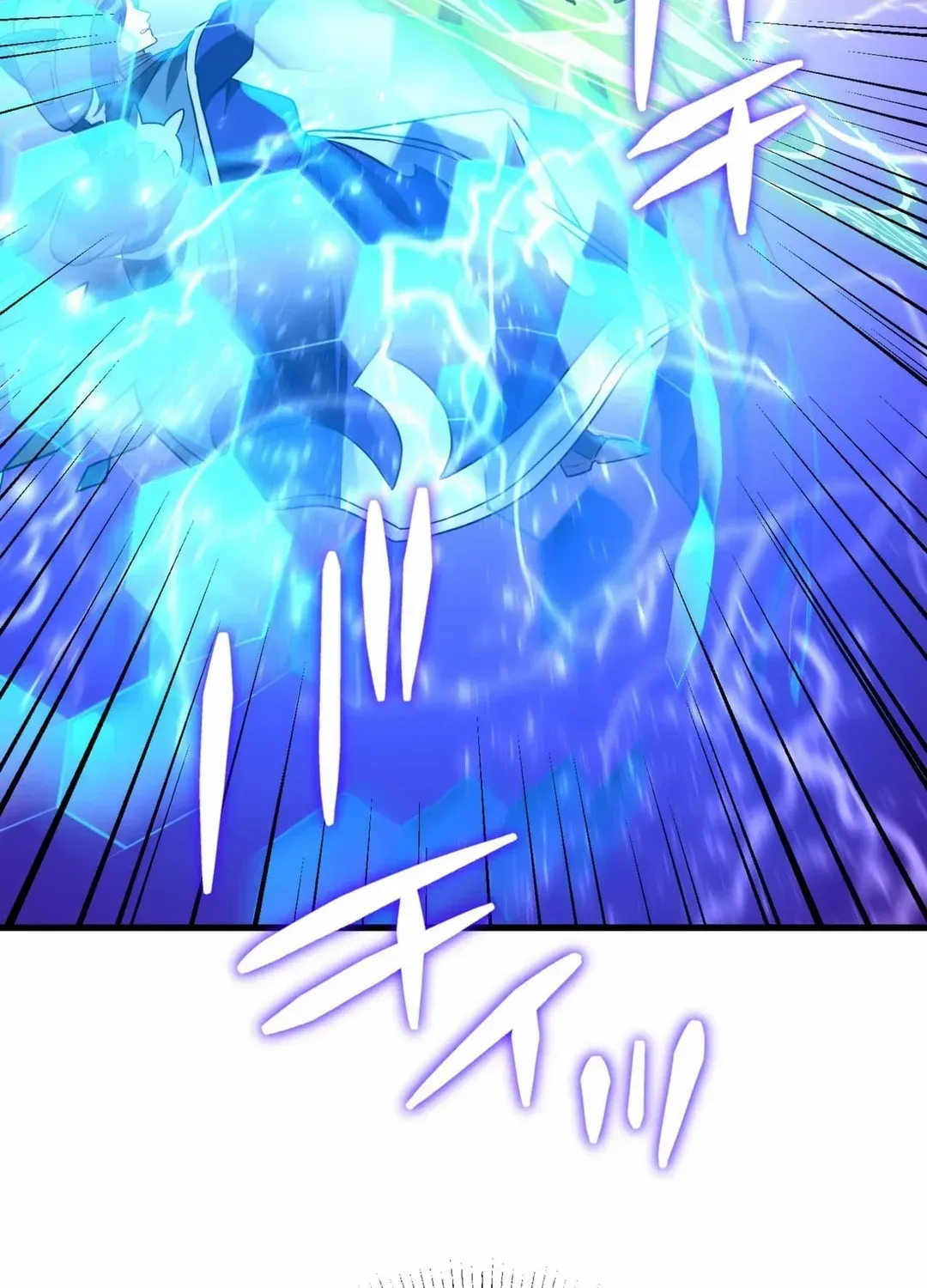 Reborn Ranker – Gravity User Zinmanga X Chapter 87 Page 21