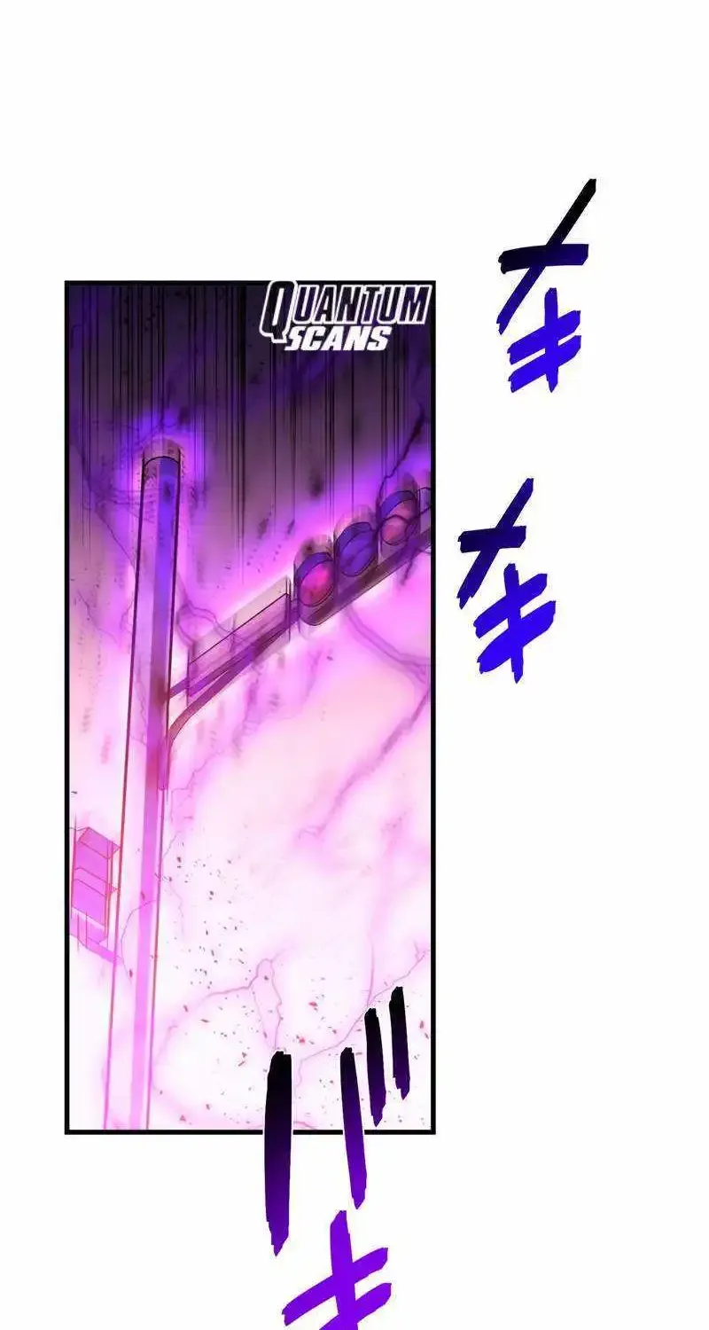 Reborn Ranker – Gravity User Zinmanga X Chapter 76 Page 51