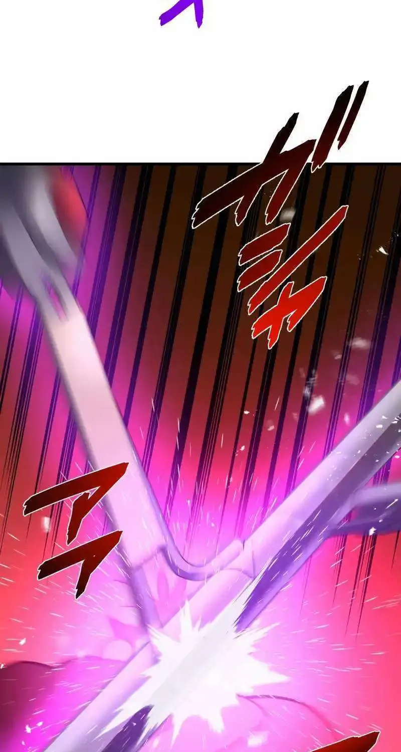 Reborn Ranker – Gravity User Zinmanga X Chapter 76 Page 52