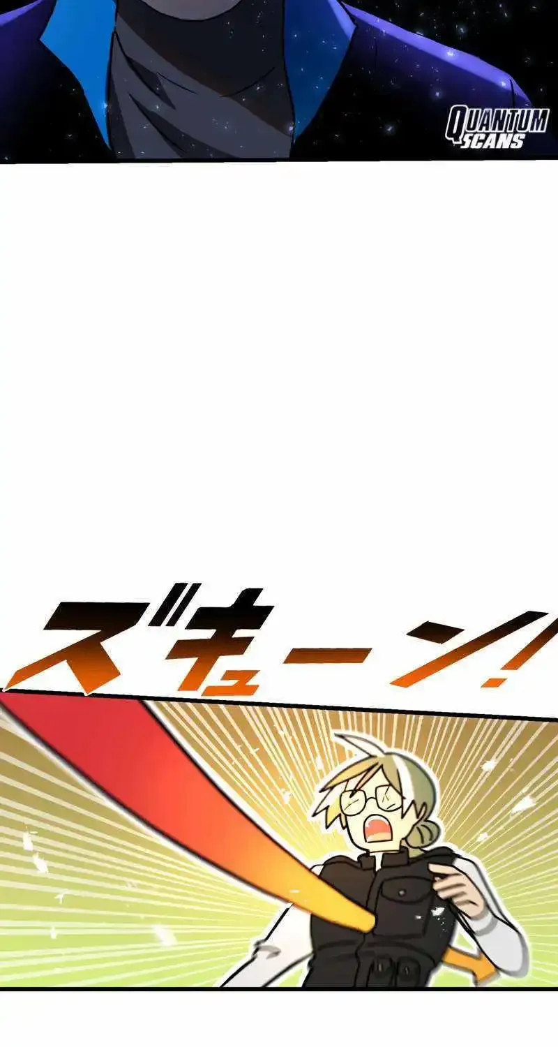 Reborn Ranker – Gravity User Zinmanga X Chapter 74 Page 22