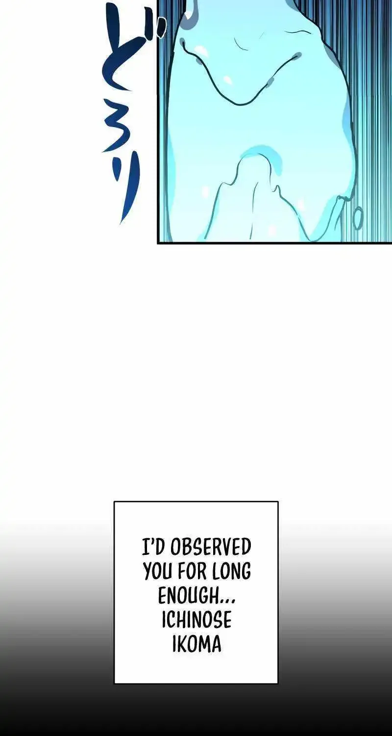 Reborn Ranker – Gravity User Zinmanga X Chapter 74 Page 45