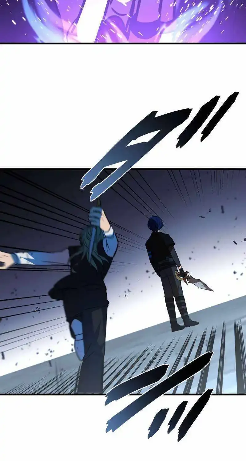 Reborn Ranker – Gravity User Zinmanga X Chapter 74 Page 48