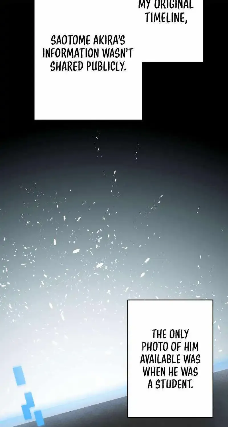 Reborn Ranker – Gravity User Zinmanga X Chapter 74 Page 62