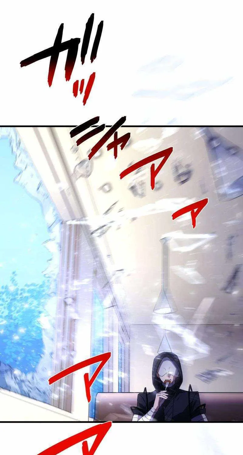 Reborn Ranker – Gravity User Zinmanga X Chapter 69 Page 42