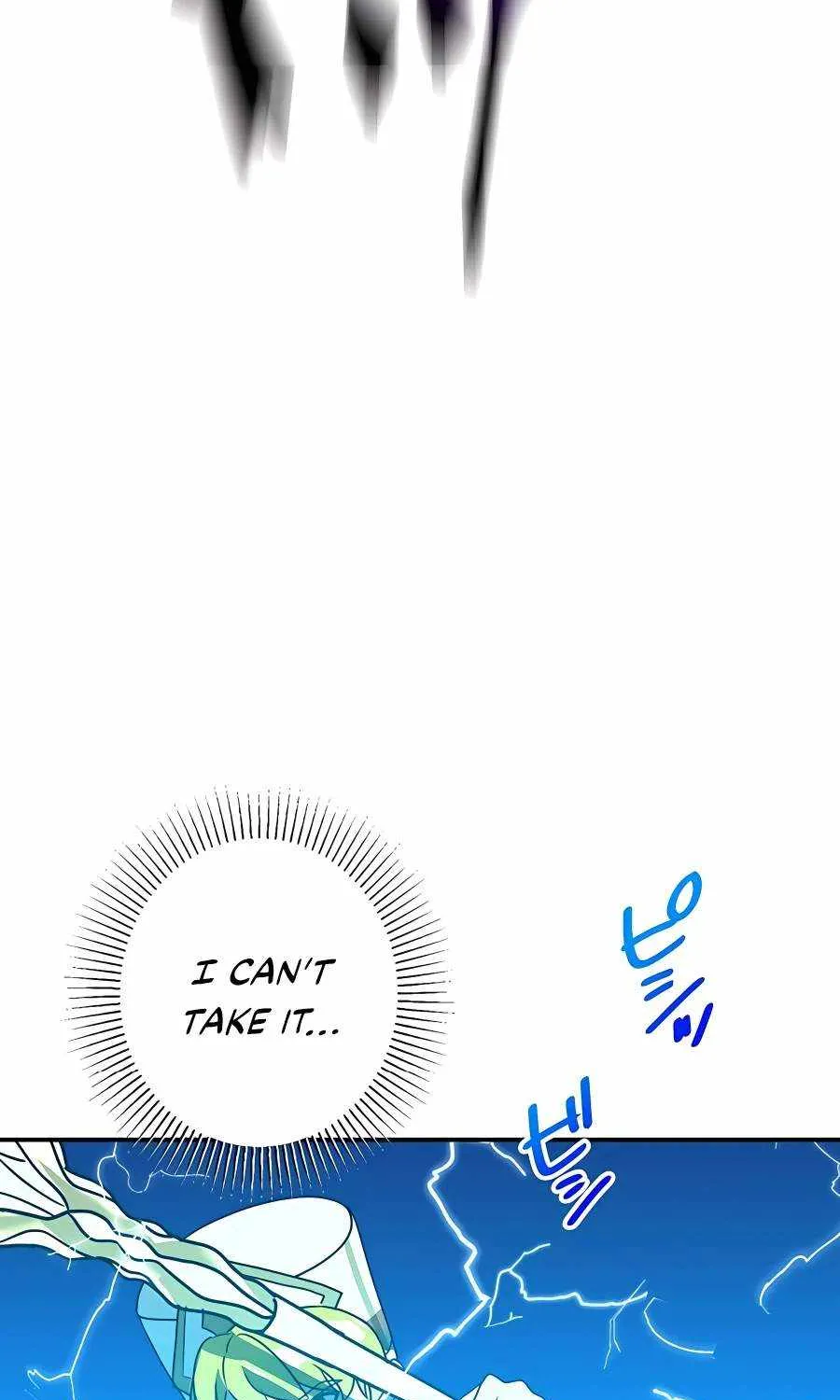Reborn Ranker – Gravity User Zinmanga X Chapter 42 Page 44