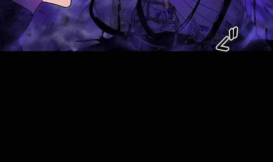 Reborn Ranker – Gravity User Zinmanga X Chapter 42 Page 68