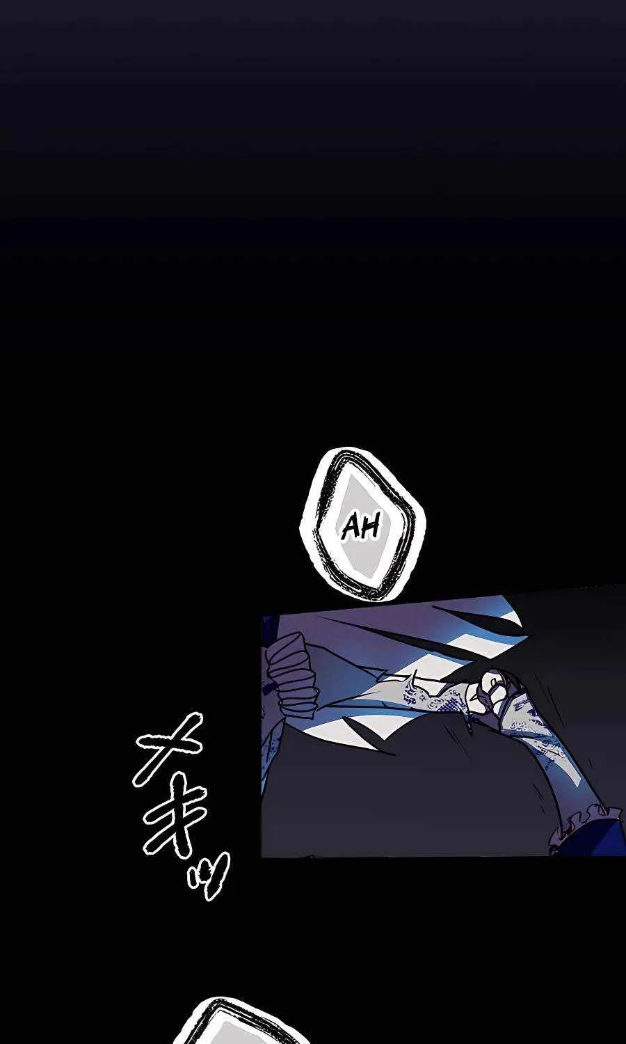 Reborn Ranker – Gravity User Zinmanga X Chapter 42 Page 76