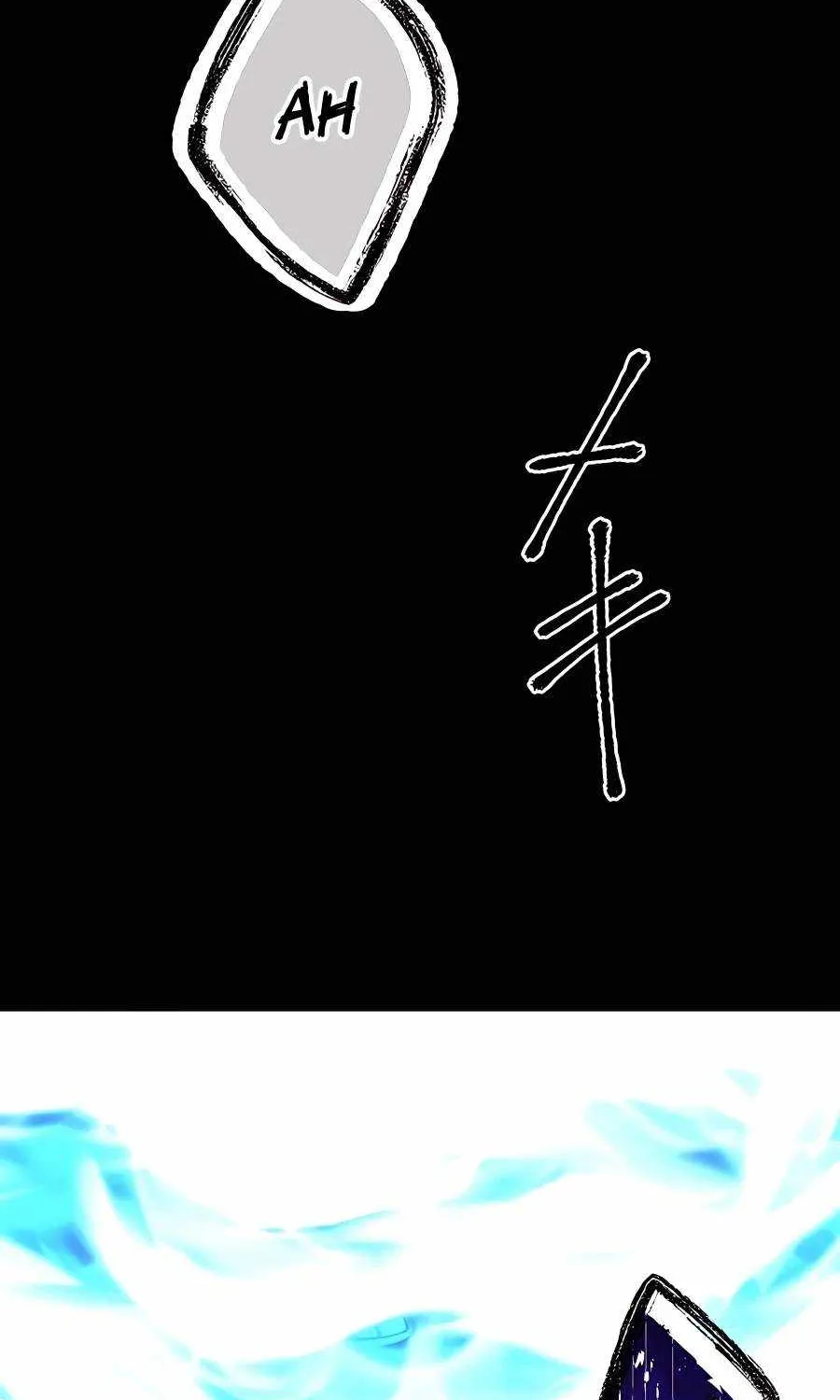 Reborn Ranker – Gravity User Zinmanga X Chapter 42 Page 77