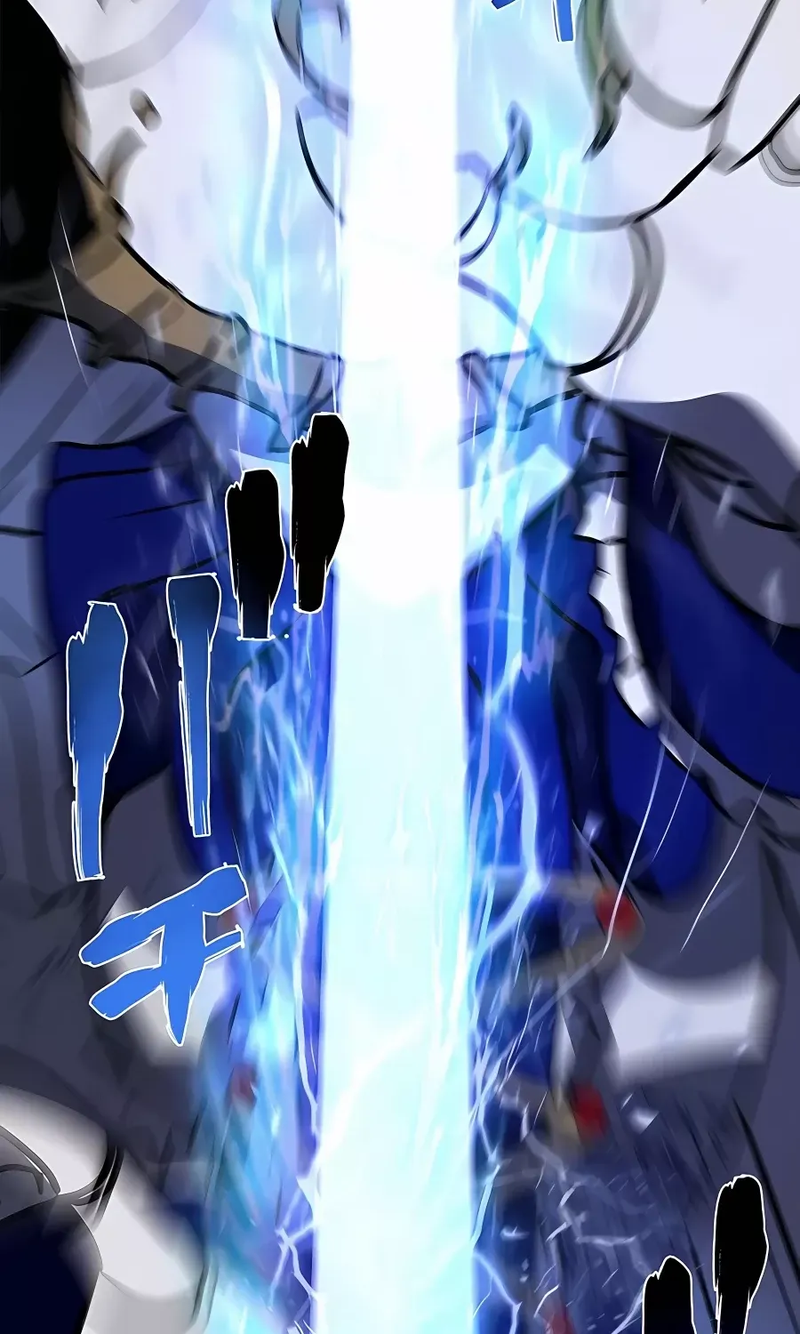Reborn Ranker – Gravity User Zinmanga X Chapter 41 Page 7