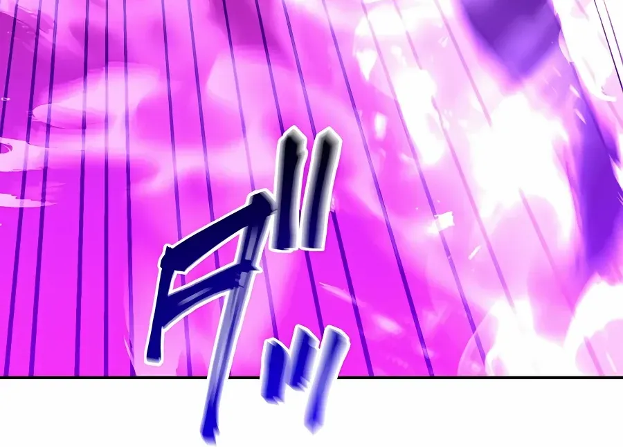 Reborn Ranker – Gravity User Zinmanga X Chapter 38 Page 16