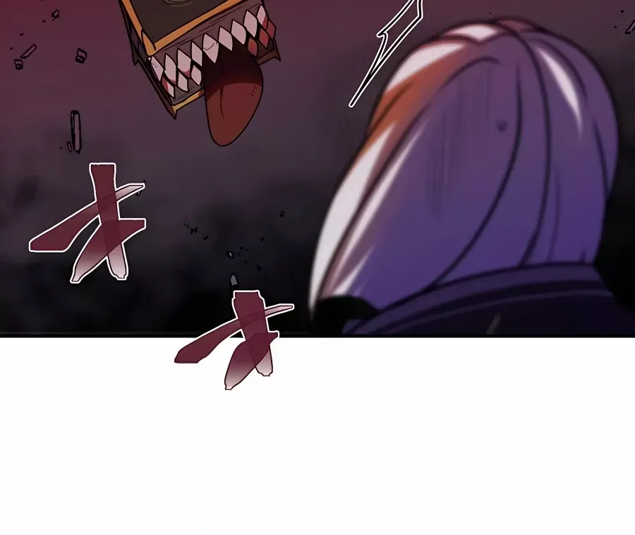 Reborn Ranker – Gravity User Zinmanga X Chapter 37 Page 77