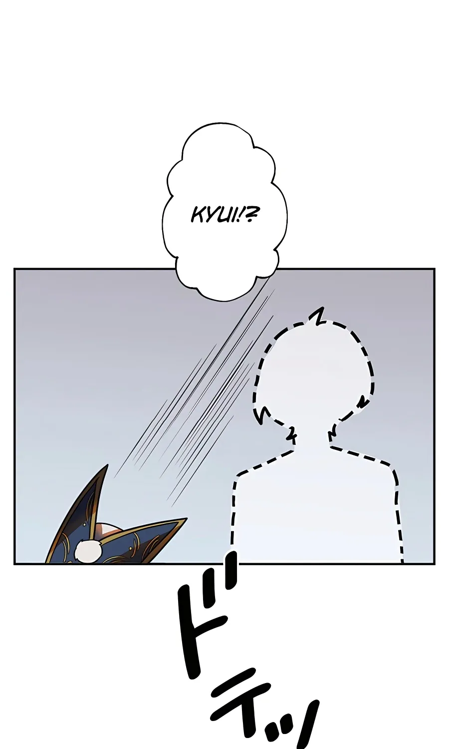 Reborn Ranker – Gravity User Zinmanga X Chapter 37 Page 108