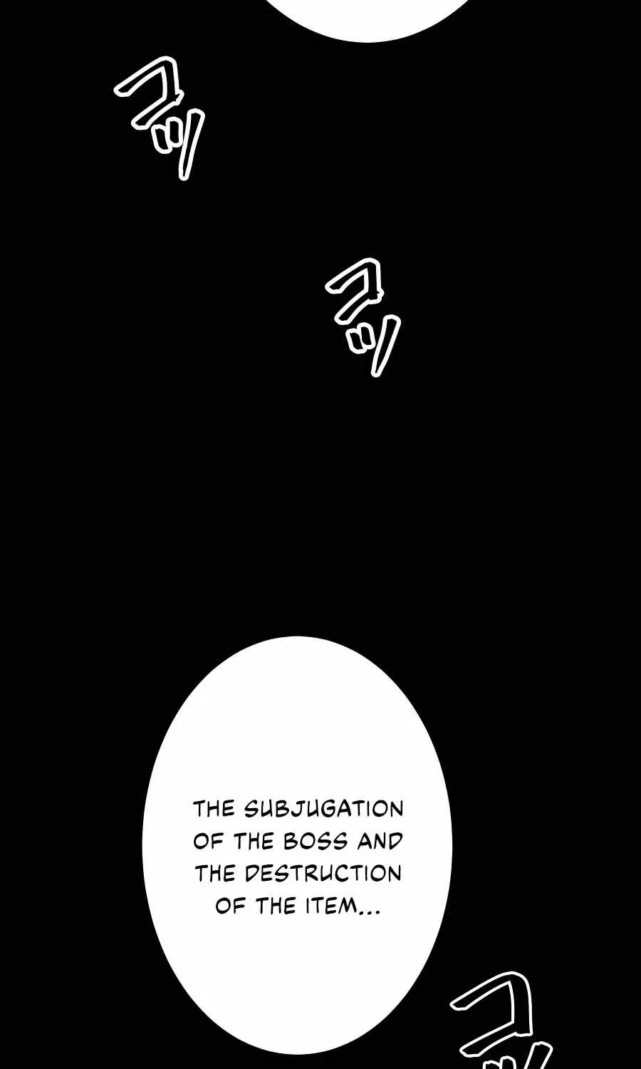 Reborn Ranker – Gravity User Zinmanga X Chapter 33 Page 88
