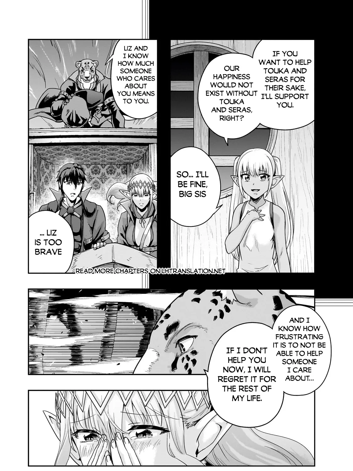 I Became The Strongest With The Failure Frame Zinmanga X Chapter 48.2 Page 10
