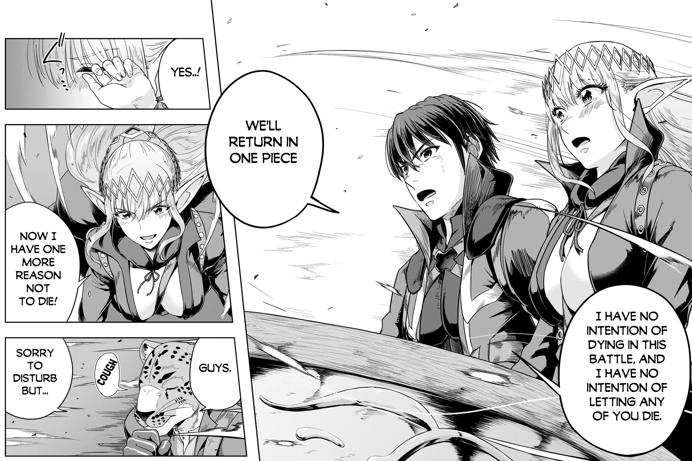 I Became The Strongest With The Failure Frame Zinmanga X Chapter 48.2 Page 24