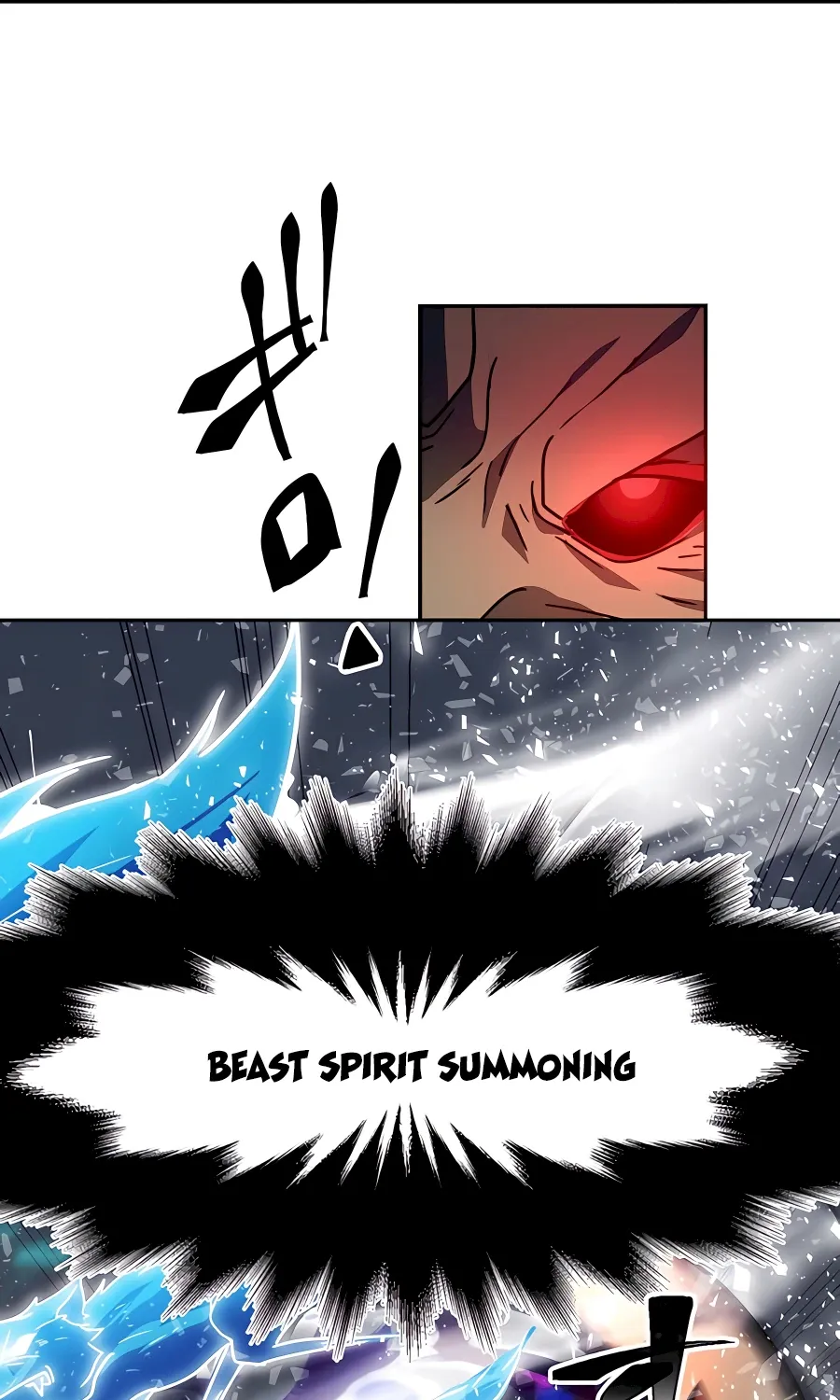 Reborn Ranker – Gravity User Zinmanga X Chapter 31 Page 60