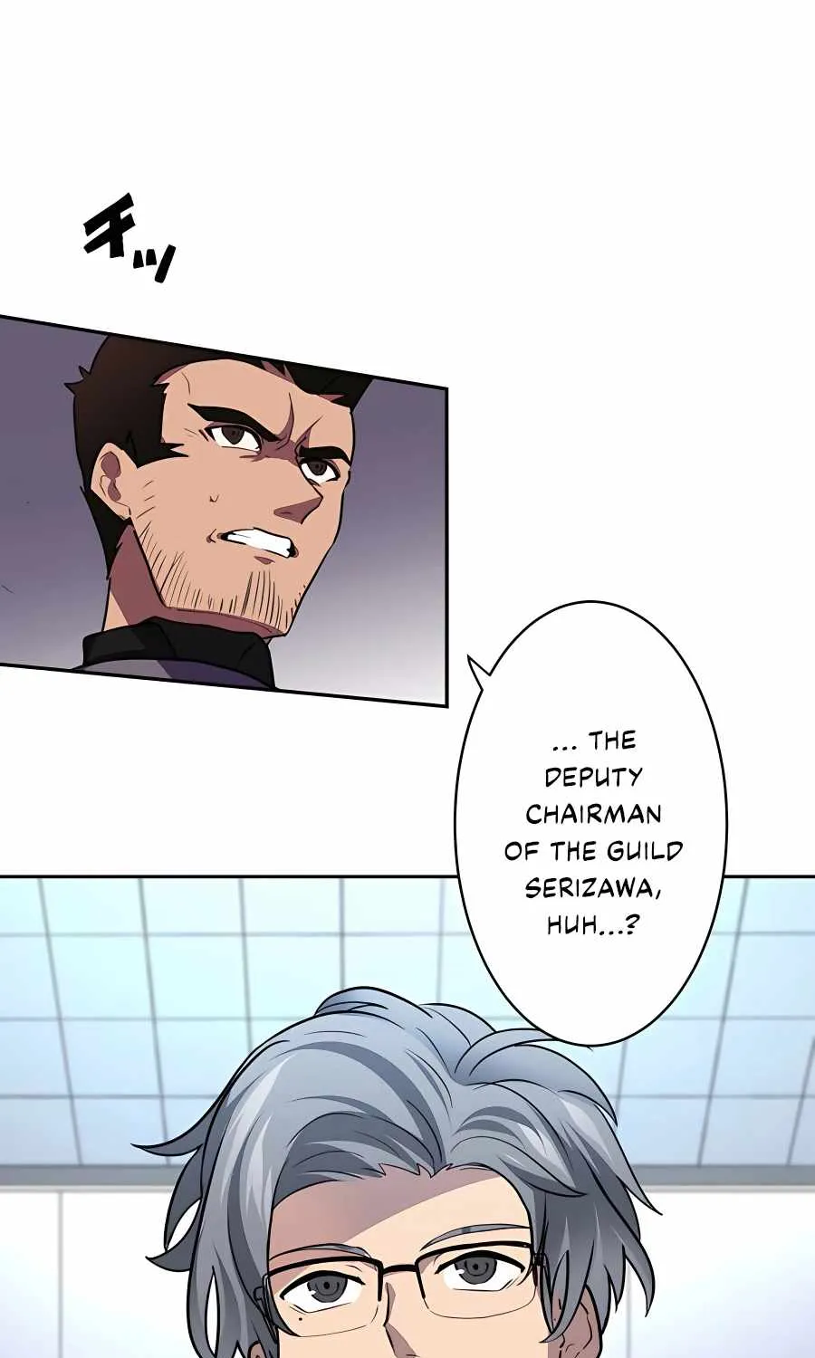 Reborn Ranker – Gravity User Zinmanga X Chapter 26 Page 38