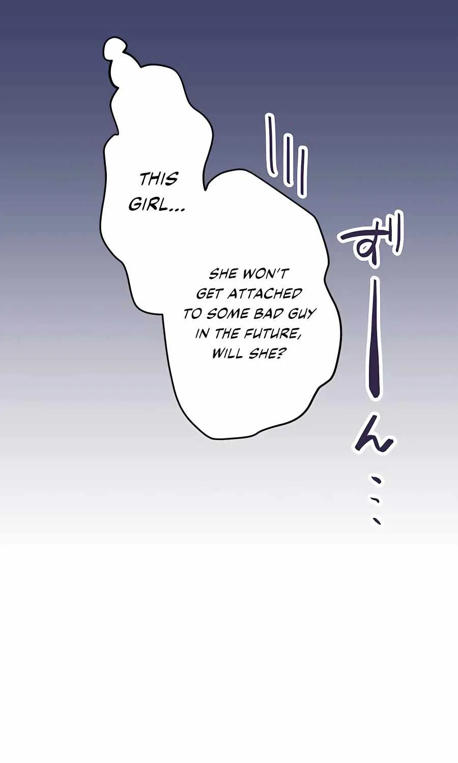 Reborn Ranker – Gravity User Zinmanga X Chapter 16 Page 15
