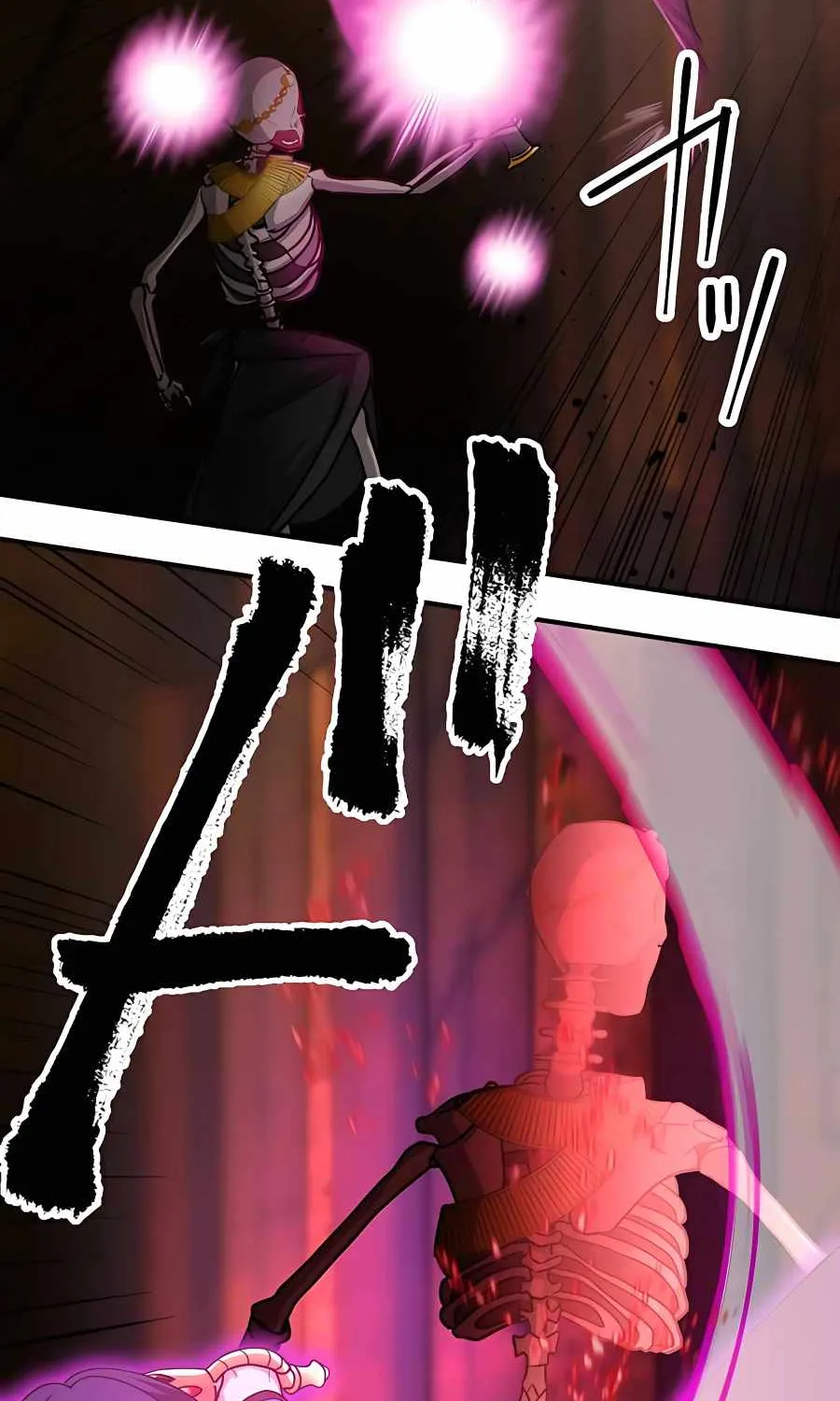 Reborn Ranker – Gravity User Zinmanga X Chapter 16 Page 45