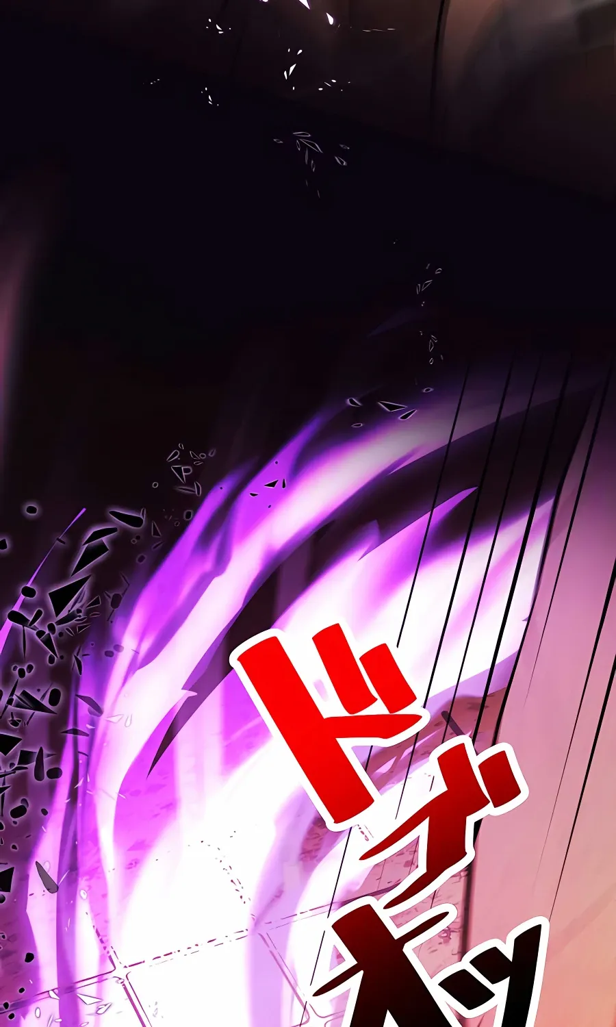 Reborn Ranker – Gravity User Zinmanga X Chapter 6 Page 144