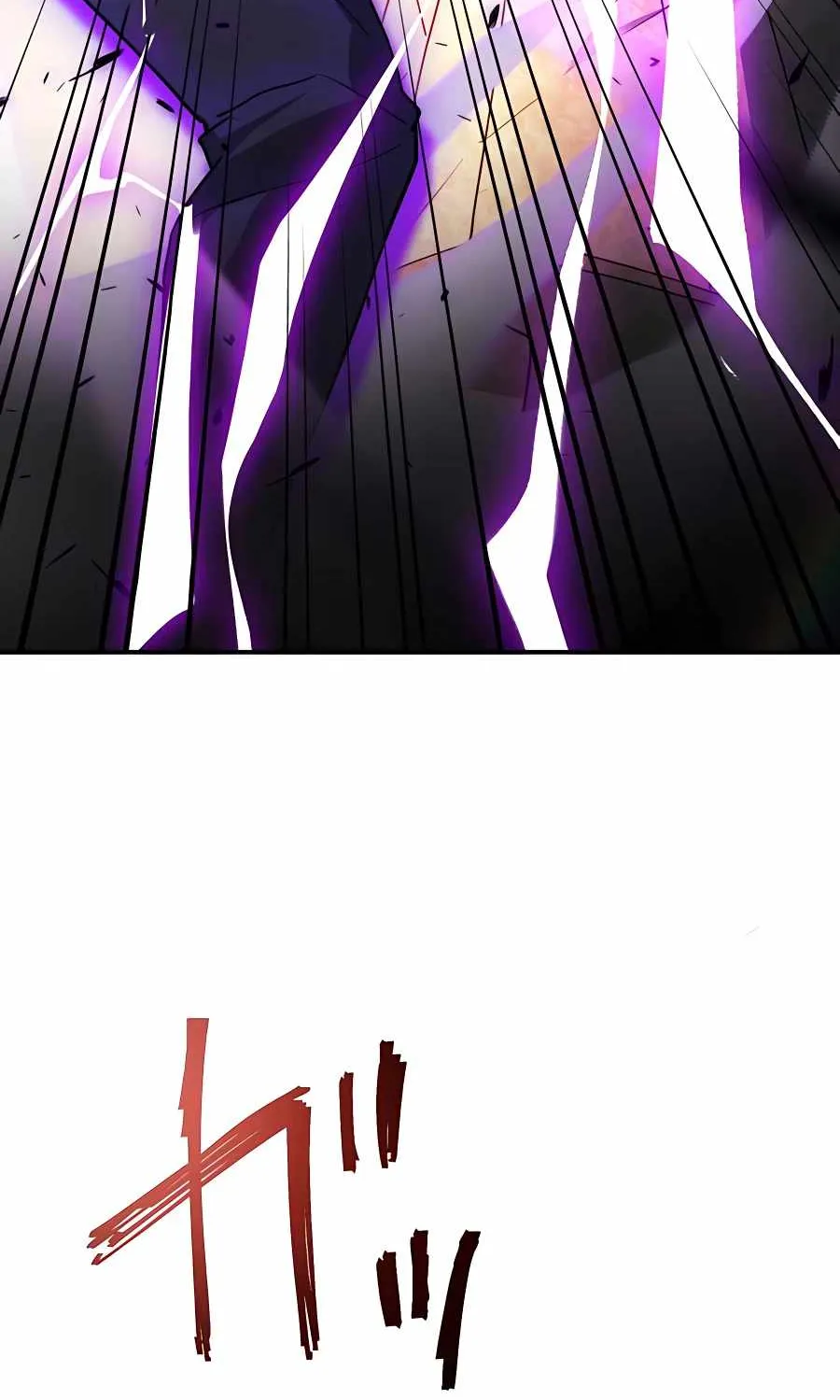 Reborn Ranker – Gravity User Zinmanga X Chapter 5 Page 51