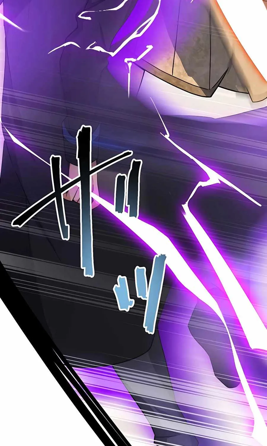 Reborn Ranker – Gravity User Zinmanga X Chapter 5 Page 53
