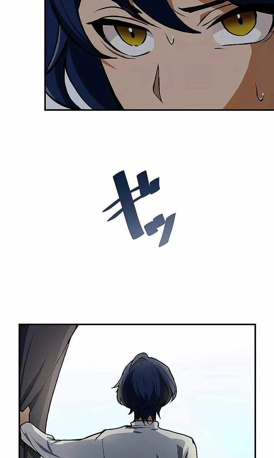 Reborn Ranker – Gravity User Zinmanga X Chapter 1 Page 185