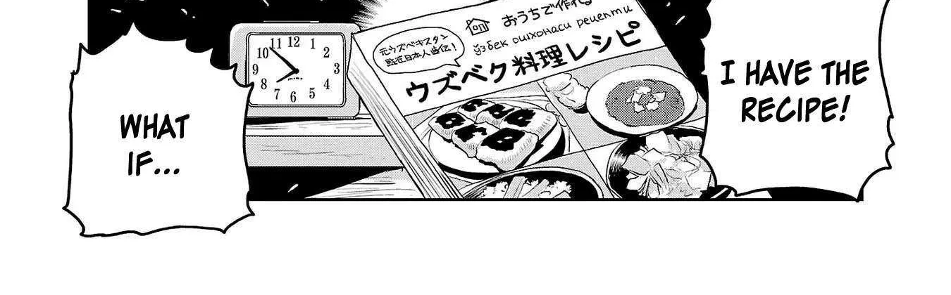 Haruka Reset Zinmanga X Chapter 92 Page 7