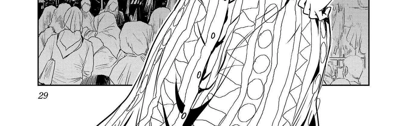 Haruka Reset Zinmanga X Chapter 92 Page 19