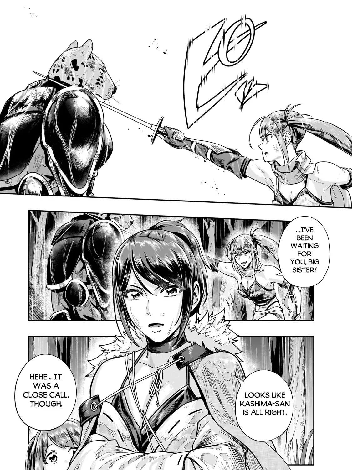 I Became The Strongest With The Failure Frame Zinmanga X Chapter 41.2 Page 22