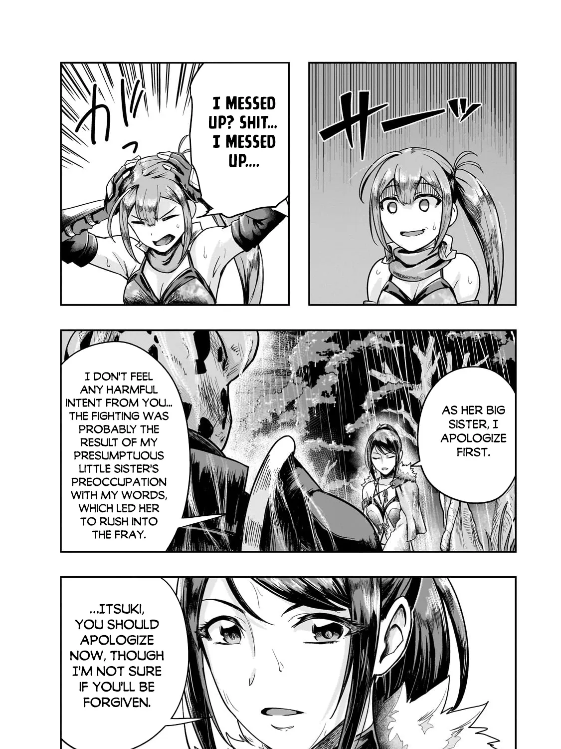 I Became The Strongest With The Failure Frame Zinmanga X Chapter 41.2 Page 28