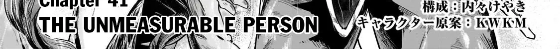 I Became The Strongest With The Failure Frame Zinmanga X Chapter 41 Page 3