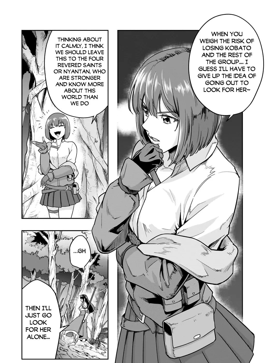 I Became The Strongest With The Failure Frame Zinmanga X Chapter 40.2 Page 14