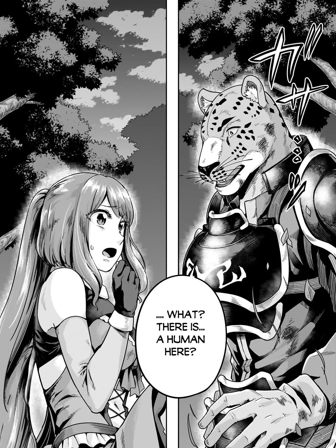 I Became The Strongest With The Failure Frame Zinmanga X Chapter 40.2 Page 28