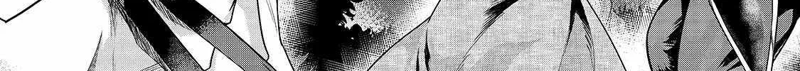 I Became The Strongest With The Failure Frame Zinmanga X Chapter 39 Page 5
