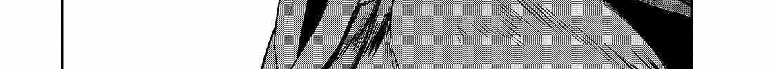 I Became The Strongest With The Failure Frame Zinmanga X Chapter 39 Page 7