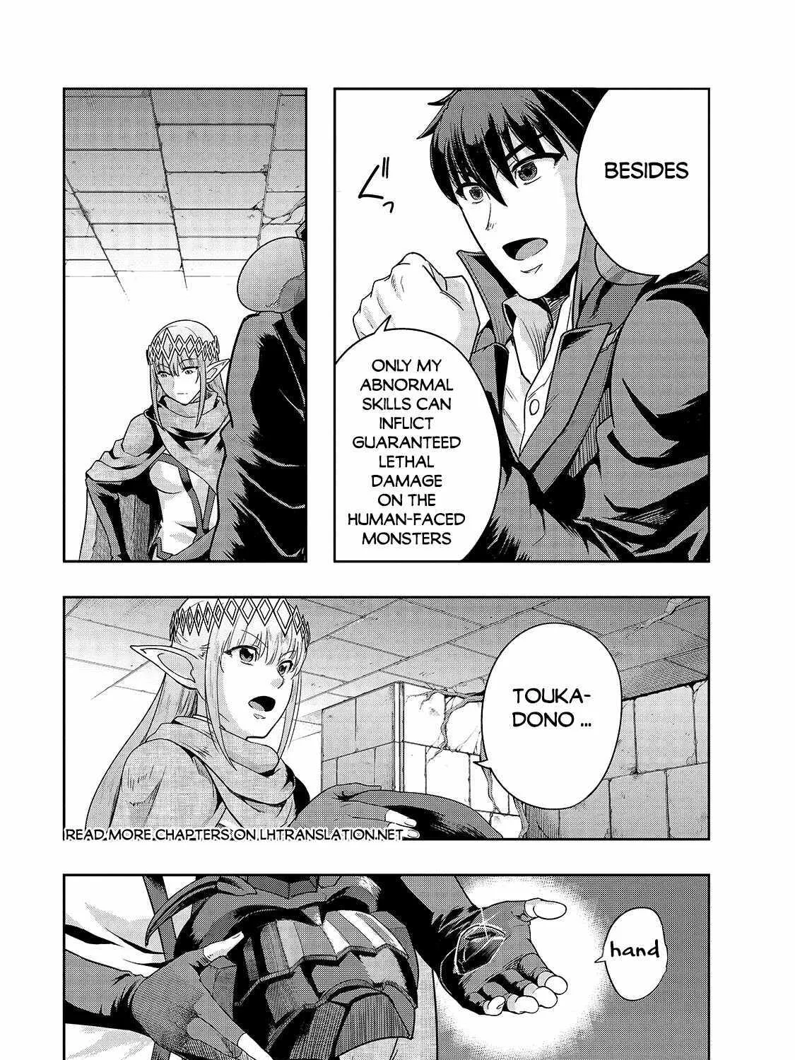I Became The Strongest With The Failure Frame Zinmanga X Chapter 39 Page 10