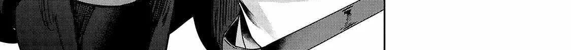 I Became The Strongest With The Failure Frame Zinmanga X Chapter 39 Page 15