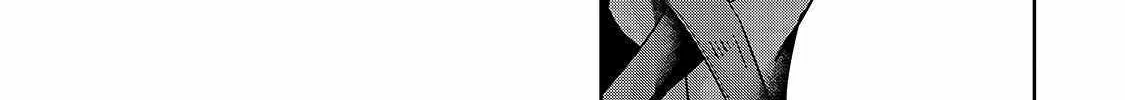 I Became The Strongest With The Failure Frame Zinmanga X Chapter 39 Page 17