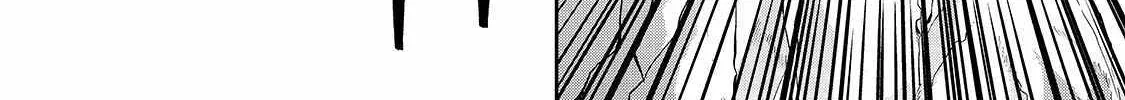 I Became The Strongest With The Failure Frame Zinmanga X Chapter 39 Page 21