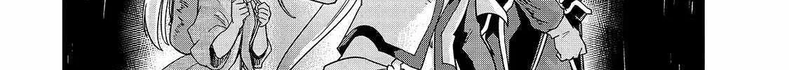 I Became The Strongest With The Failure Frame Zinmanga X Chapter 39 Page 23