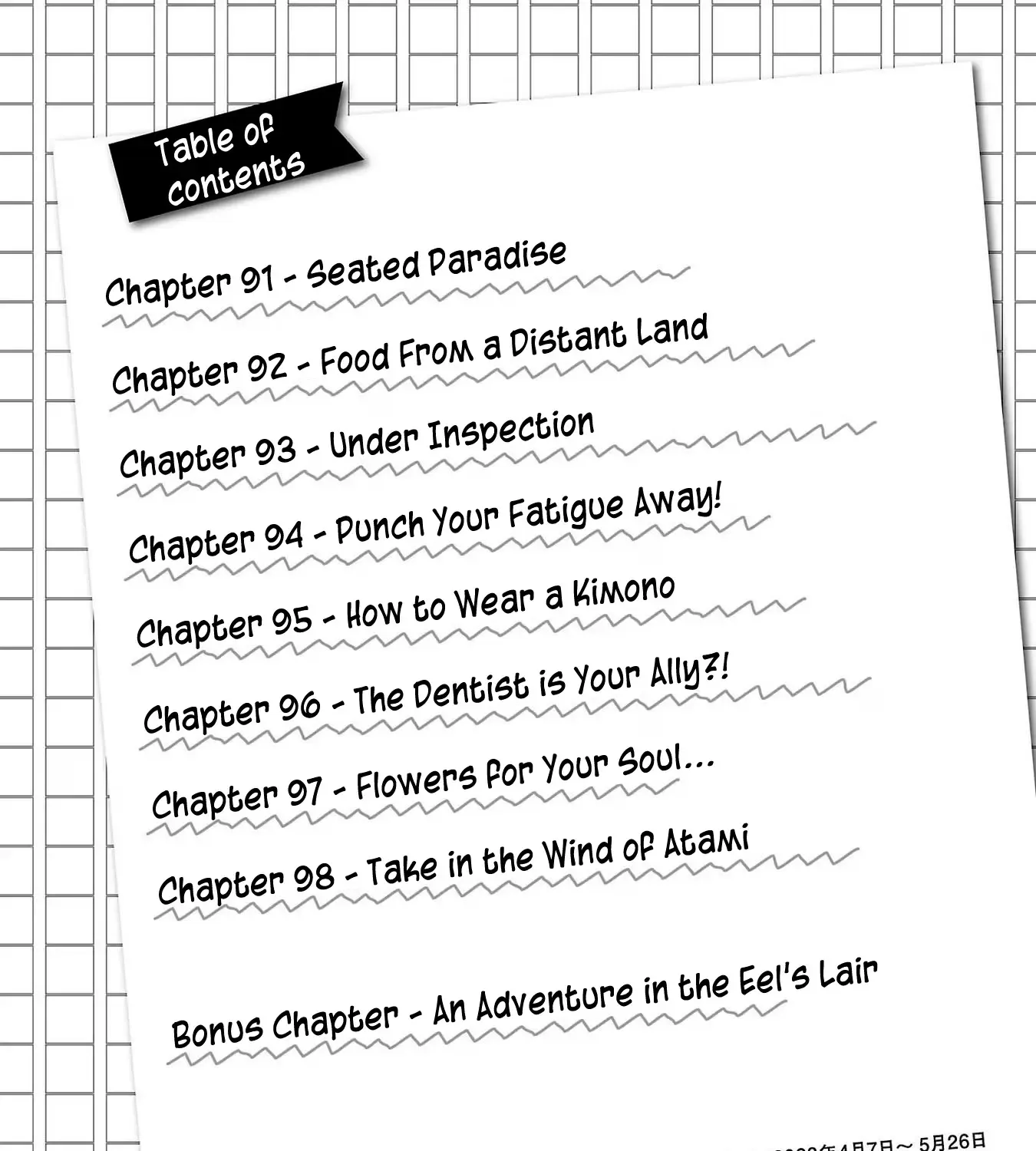 Haruka Reset Zinmanga X Chapter 91 Page 7