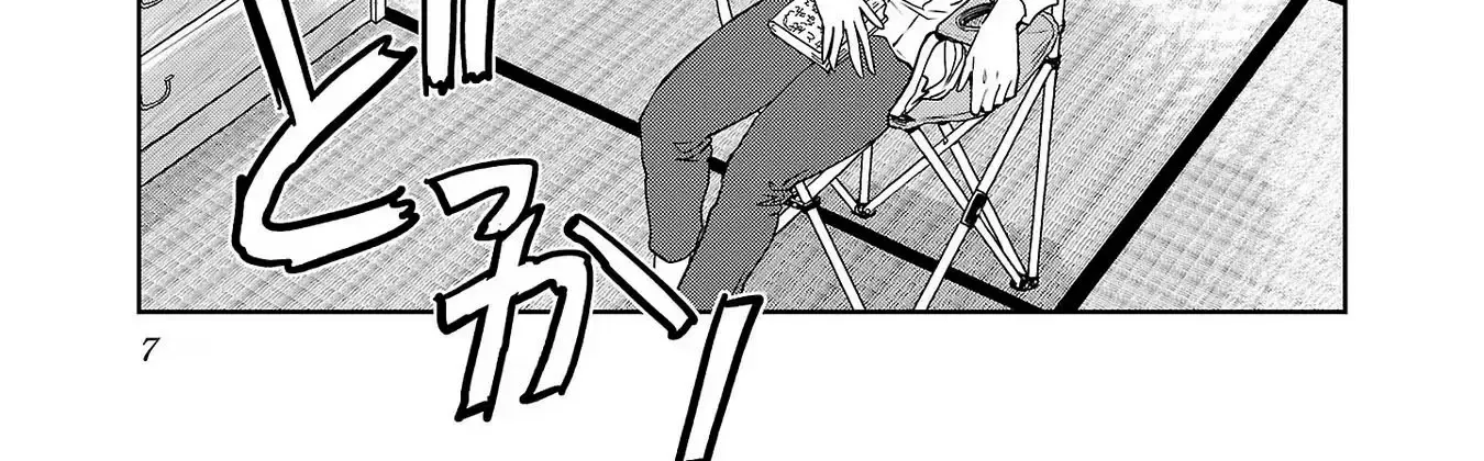 Haruka Reset Zinmanga X Chapter 91 Page 18