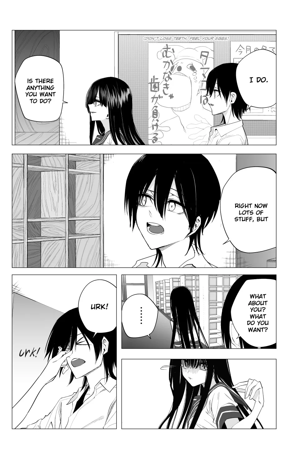 Mitsuishi-san is Being Weird This Year Zinmanga X Chapter 33 Page 17