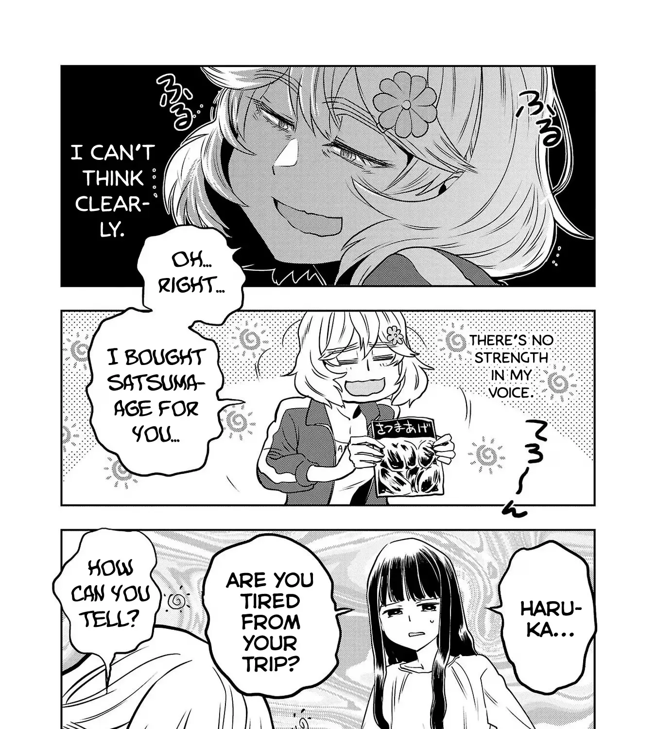 Haruka Reset Zinmanga X Chapter 90.1 Page 5