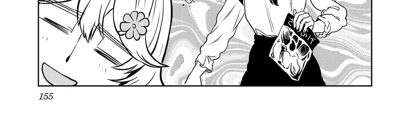 Haruka Reset Zinmanga X Chapter 90.1 Page 6