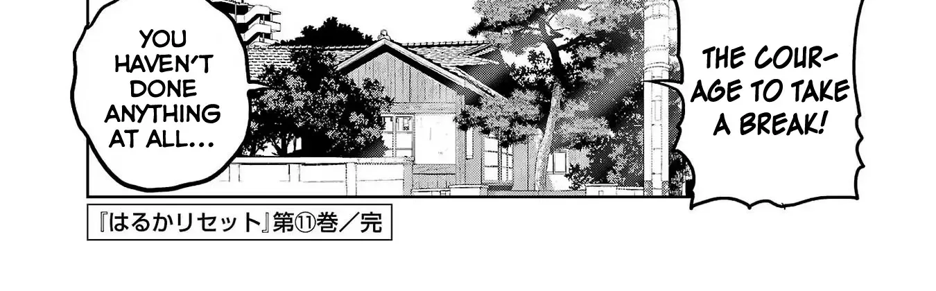Haruka Reset Zinmanga X Chapter 90.1 Page 12