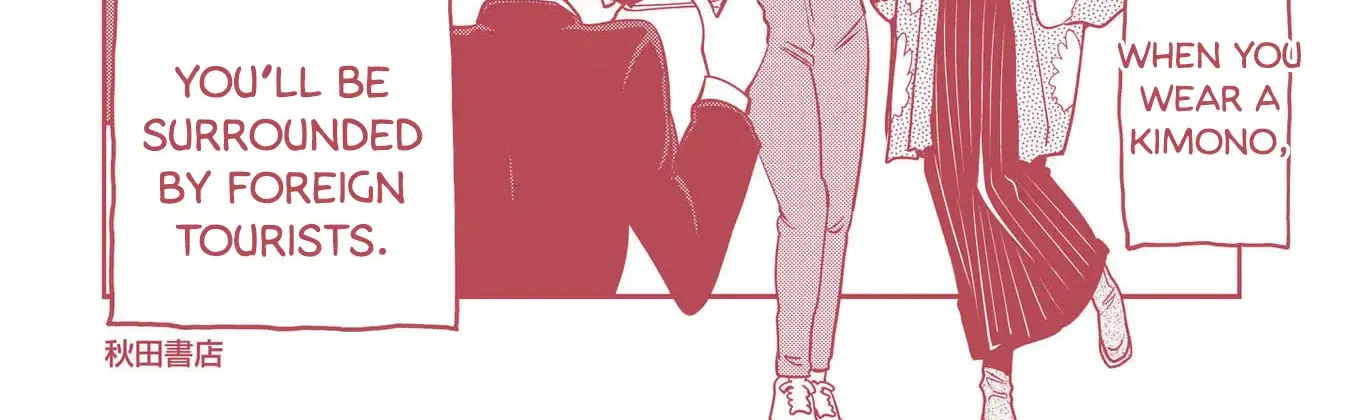 Haruka Reset Zinmanga X Chapter 90.1 Page 22