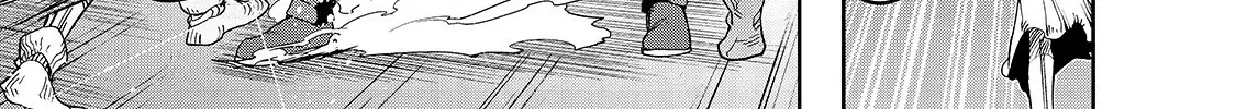 I Became The Strongest With The Failure Frame Zinmanga X Chapter 11 Page 24