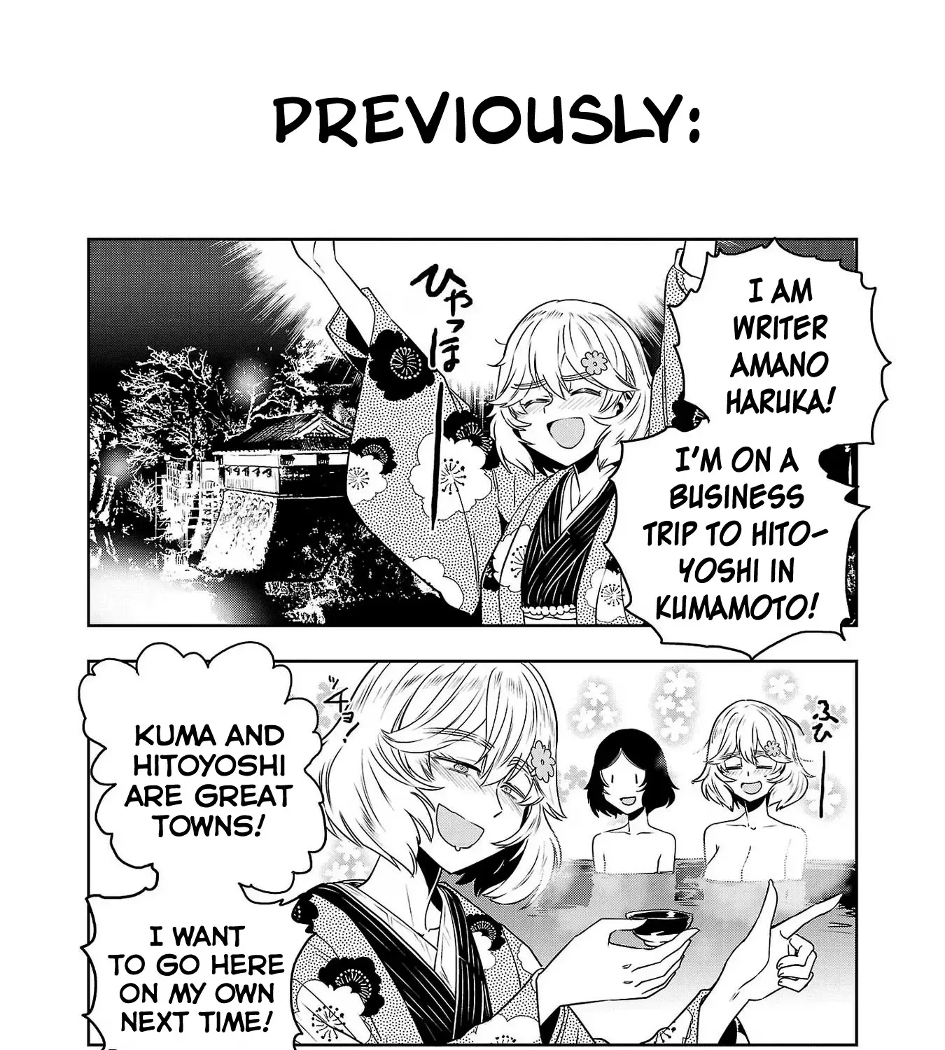 Haruka Reset Zinmanga X Chapter 90 Page 3